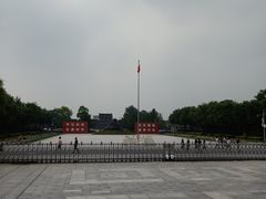 -中国人民抗日战争纪念馆