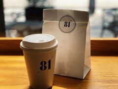 -81BAKERY(大学路店)