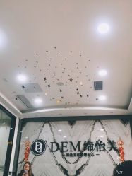大堂-DEM缔怡美科技美容