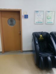 -武汉都市妇产医院