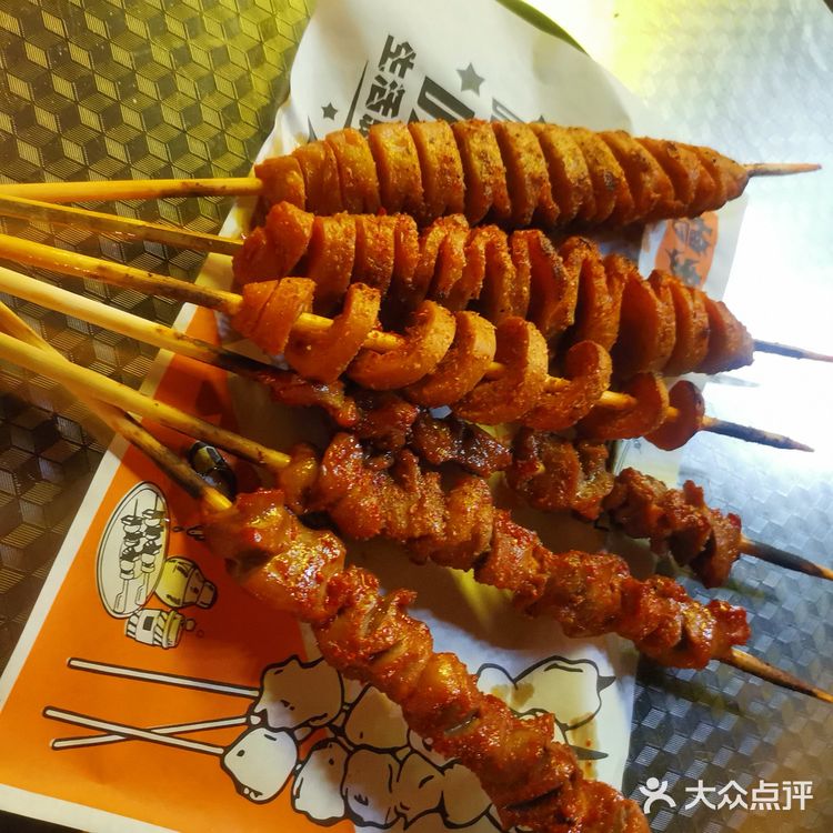 快来上海这家烧烤撸串 很久没撸串了找到了这家