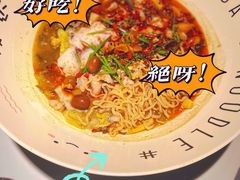-友达面馆(广州总店)