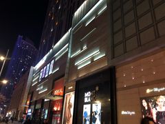 -麦凯乐(尚志大街店)