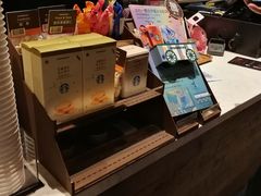 -星巴克(杭州市民中心店)