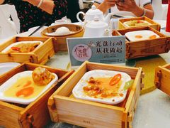 -皇马假日醉海南大酒店·假日一品派茶楼(秀英店)