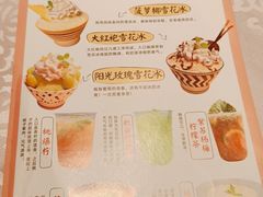 -渔乡米香·剁椒鱼头(四方坪店)