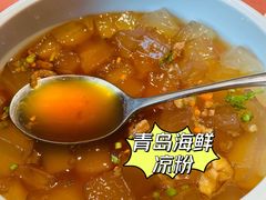 -双合园·海鲜水饺青岛菜(九水东路店)