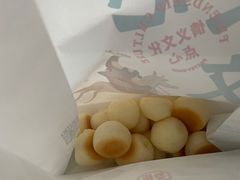 -拾味中点(花园路店)