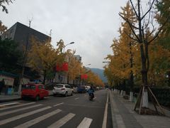 -红岩魂陈列馆