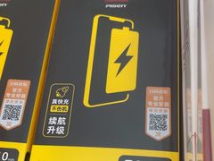 -千米手机电脑维修回收(丰庄茶城店)