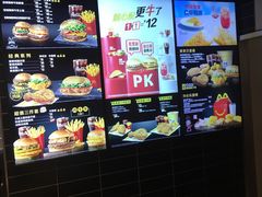 -麦当劳(中山公园龙之梦店)