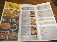 -乐凯撒披萨(欢乐颂购物中心店)