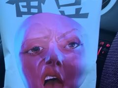 -711便利店(安贞桥胜古南里店)