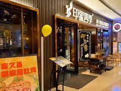 -顺德南宏海立方海洋公园