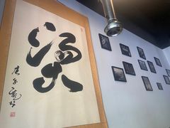 -重庆下半城老火锅(糖酒公司店)