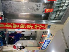 -有间冰室(侨港风情街店)