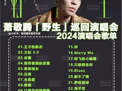 -澳门威尼斯人综合度假区