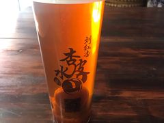 -刘红杏·杏皮水店(月牙泉小镇店)