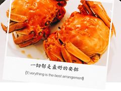 -乐咖啡西餐厅(太湖皇冠假日酒店)