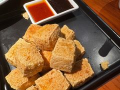 绍兴臭豆腐-寻宝记绍兴菜(鲁迅路店)