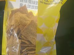 -粒上皇(淮河路步行街店)
