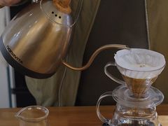 -FUN COFFEE