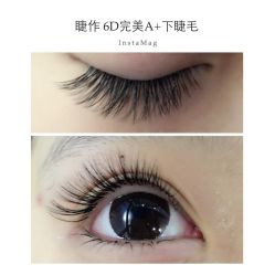 睫毛嫁接-光SPA科技美肤