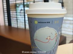 -奈雪的茶(广州万菱汇PRO店)