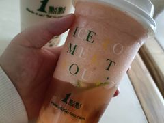 茶冻芭乐柠檬遇冰沙-1点点(龙湖金楠天街店)