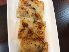 萝卜糕-食味稻汕头小吃(方庄店)