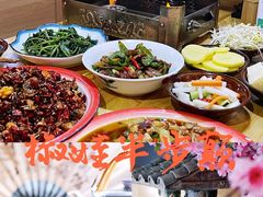 -半步颠川湘·融合菜(商品街店)