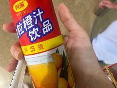 -宋小谨(惠安禹洲店)