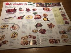 菜单-弄堂里(雨花客厅店)