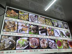 -烁佳海鲜大馅饺子