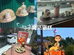 -柏尼娅PEARIA·蛋糕定制(静安店)