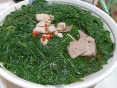 -优之名鹅城
