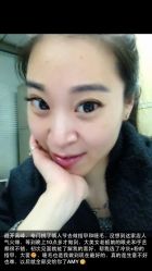 iphone_upload_pic-Easy Lady美甲美睫半永久纹绣工作室