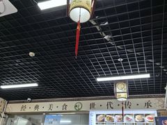 -昌顺马记小吃店(昌盛园店)