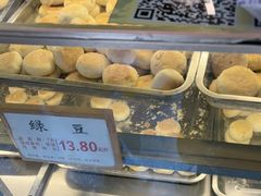 -矮子馅饼(大成路店)