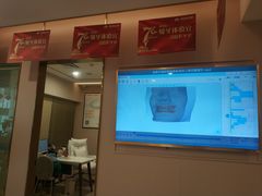-启辰口腔(南坪店)