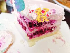 -山与蓝·轻糖鲜果蛋糕(勒泰店)