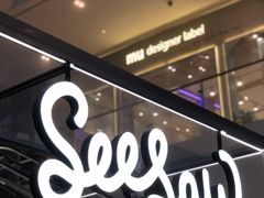 -Seesaw Coffee(上海虹桥天地店)