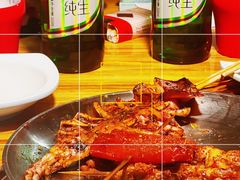 -南开大学滨海学院