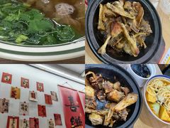 -老闽味姜母鸭·煎蟹闽菜餐厅(曾厝垵地标店)