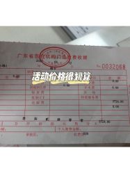-雪儿海蒂·女性私密整形专科