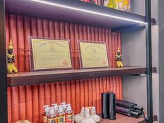 -菩泰·泰式草本按摩SPA(武汉新天地南馆店)