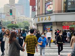 -真老大房(南京东路店)
