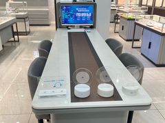 -宝岛眼镜·星创视光中心(中泰店)