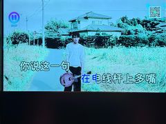 -温莎KTV(国贸店)