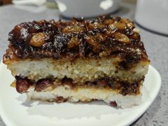 甑糕-紫光园(燕郊总店)